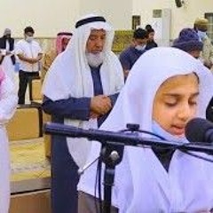 سورة الكهف - علي عبدالسلام اليوسف