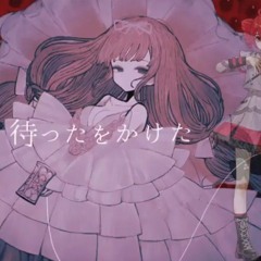 dokuzu | ド層 [kasane teto]