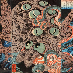首振音