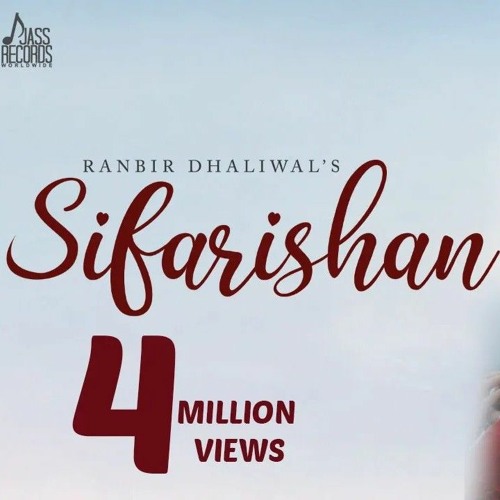 Sifarishan