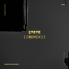 IYKYK [[REMIX]]