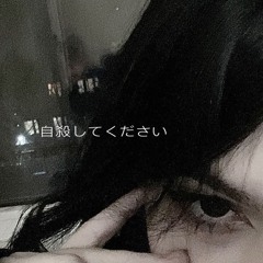 Home(Remix by kanashiii.mp3)