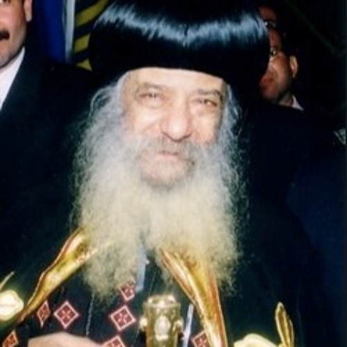 Pope Shenouda Taraneem - Saad Metri and Family ترانيم البابا شنودة لأسرة سعد مترى