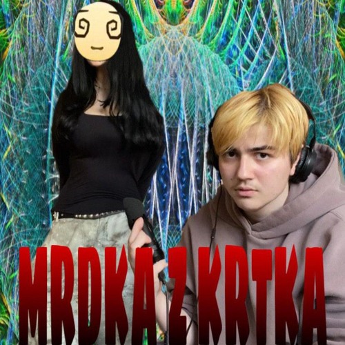 Ariana Povoroznyk Diss