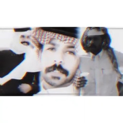 ‎⁨لا ي نديبي - مبارك المطرباني⁩