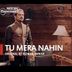 Aazmaish OST- Tu Mera Nahin