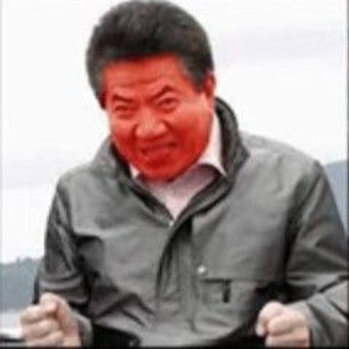 mc무현-운지를했다