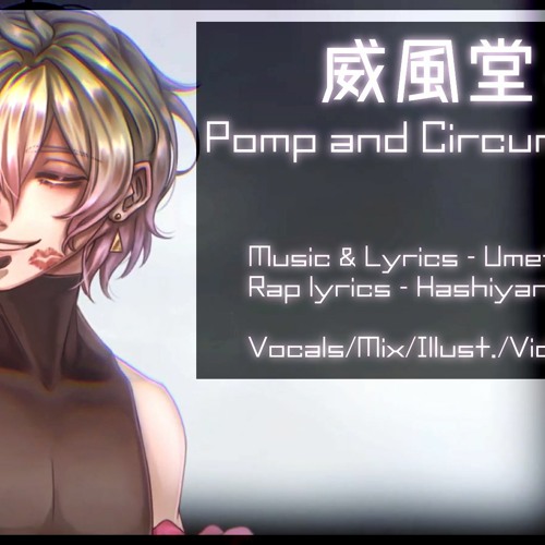 Stream Tachi 威風堂々 Pomp And Circumstance Cover By Tachi Listen Online For Free On Soundcloud Stream Tachi 威風堂々 Pomp And Circumstance Cover By Tachi Listen Online For Free On Soundcloud