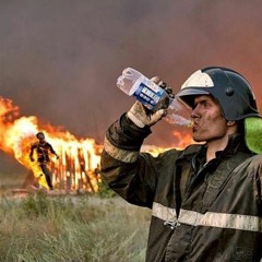 RASP INSTRUMENTAL FOR SALE- dB