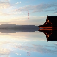 A Morning In Japan 一