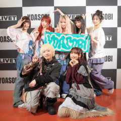 YOASOBI, NewJeans (뉴진스) - Biri-Biri (Live ver.)