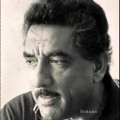 محمد جواد اموري ~ مرات