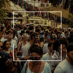 Lebhaft Indie Dance Series - Dito & Same #2
