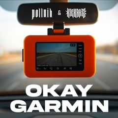 Justin Pollnik, KICKARTZ - Okay Garmin