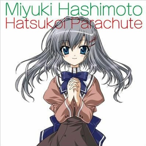 VerticalBeat™ • WOOO - Hatsukoi Parachute || Preview (+10%)