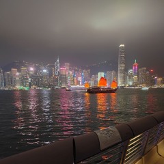 леша принял кайфизм - hong kong