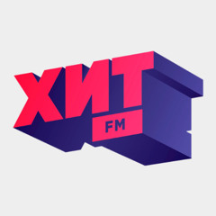 WEEKEND JINGLES for HIT FM RADIO MOSCOW 2025 (Джинглы для Радио ХИТ ФМ) [Radio Imaging]