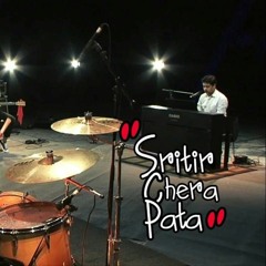 Sritir Chera Pata | NESCAFÉ presents SHUNNO Unplugged