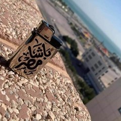مزمار لو كل عاشق بالغيارات المشعوفه _ العالمي عادل صانوه _ حظ جديد هيكسر السماعات 2021(MP3_160K).mp3