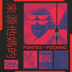 Fontez - Fucking (Original Mix) 1TRIBAL RECORDS