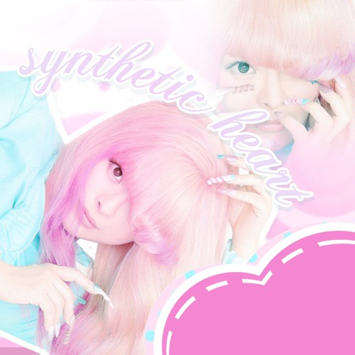 crash - rei + dec (backxster)