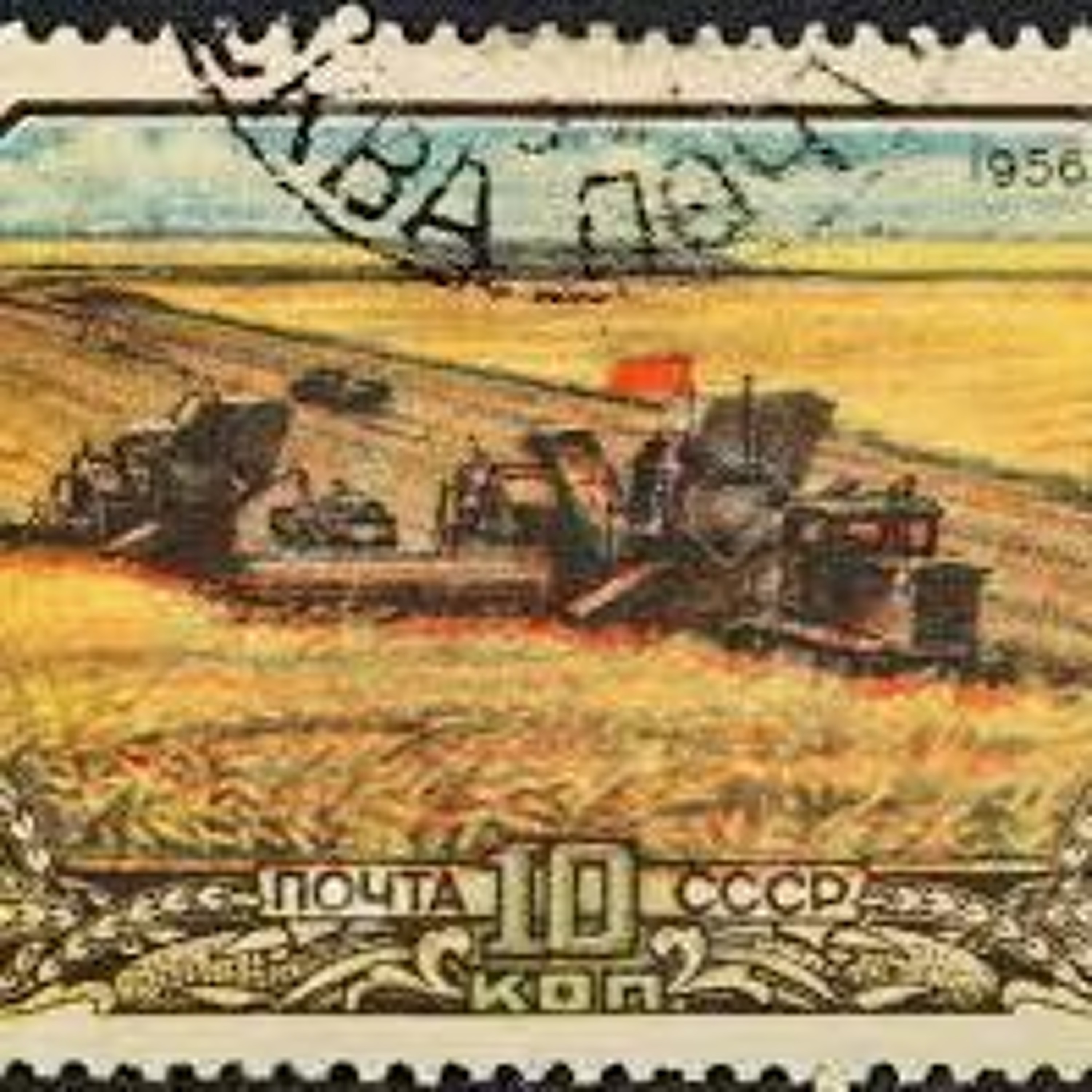1. La population ukrainienne dans la tourmente du XXe siècle, par Alain Blum