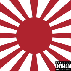 candy (ft. LIL BRAIN) (prod. highpass filter)
