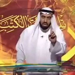 سحر القران - د. طارق السويدان - الحلقة 5