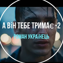 Різне