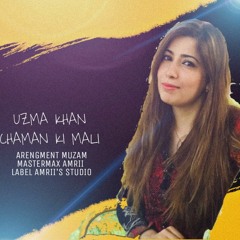 Uzma Pashto Mashup Amrii's Studio