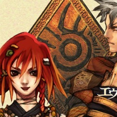 Evergrace OST - Buying Goods At Palmira