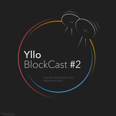 BlockCast #2 - Документ: OnePage (Коротко о Yllo)