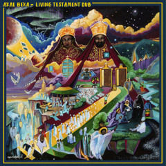 Holding the Amen Dub