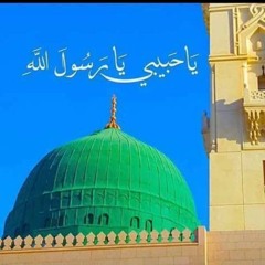 ‎⁨إن الله وملائكته يصلون على النبي يا أيها الذين آمنوا صلوا عليه وسلموا تسليما - كبار القراء⁩.mp3