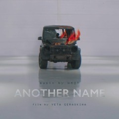 Another Name — Original Motion Picture Soundtrack [CLUB–NM01]