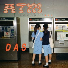 ATM cast001 / DAS