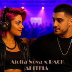 RACK - LISTEIA ft. Aiolia Nova (LoLos & Aiolia Nova Cover-Remix)┈➤Buy = Free Download