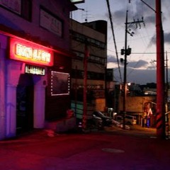 -빛으로 이루어진 도시- [City of Light]-