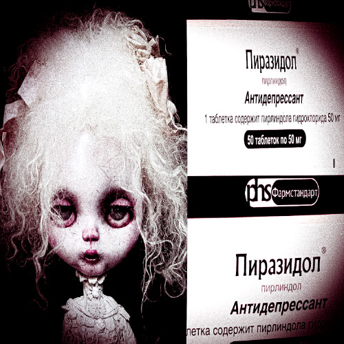 пиразидол (mayntshawty skinny)