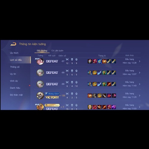 Yêu Em Rất Nhiều - NM x Trà Panda Mix