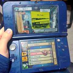 the funk that won’t be a servant