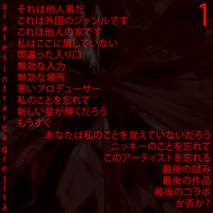 chapter 1