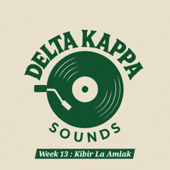 DKS Kibir La Amlak Mixtape #13