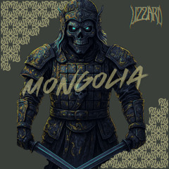 Mongolia - Lizzärd