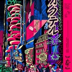 Darlyn Vlys - Paper Tiger(Snipett)