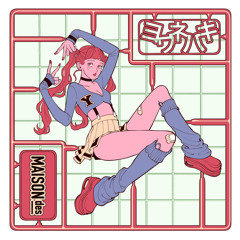 Yowanehaki (feat. wanuka & asmi)