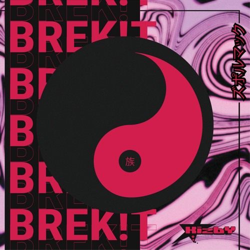 BREK!T [FREE DL]