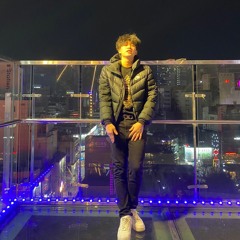 NEED U SHORT VER