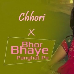 Chhori X Bhor Bhaye (Dhol Mix) DJ VReign
