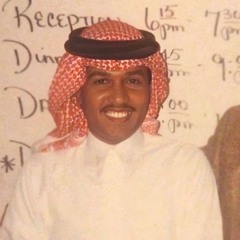 ياساحر البسّمة .. ابسمعك كلمة! حتى ولو كلمة ..